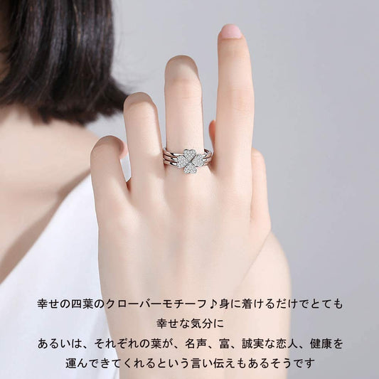 Rockyu クローバー風3連ハートリング レディース フリーサイズ シルバー925