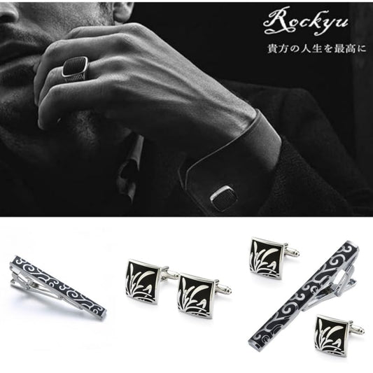 Rockyu ネクタイピン&カフスボタン セット メンズ シルバー 唐草模様 ビジネス・結婚式用 ギフト
