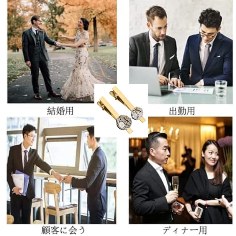 Rockyu 時計ムーブメントネクタイピン ゴールド ステンレス製