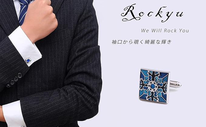 Rockyu カフスボタン メンズ 星模様 ブルー シルバー スクエア 和柄 ステンレス製