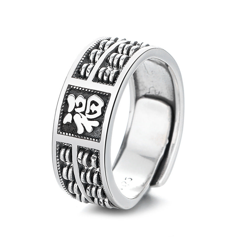 Rockyu 指輪 レディース メンズ 太め シルバー925 算盤モチーフリング フリーサイズ 金運アップ 民族風 お守り