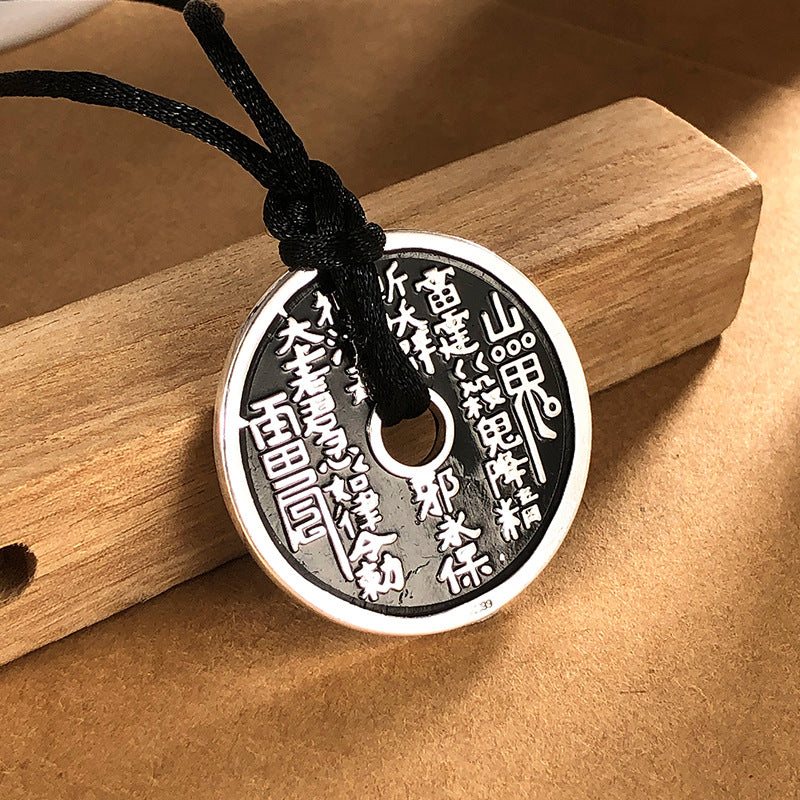 Rockyu ネックレス メンズ 円形 銅銭 コイン シルバー ステンレス 魔除け 開運 中華風 ペンダント