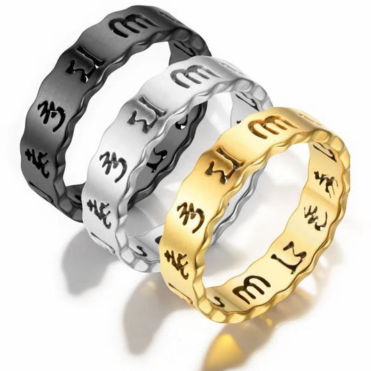 般若心経ステンレスリング|仏教経文刻印入り お守り風 メンズ指輪 スピリチュアルアクセサリー