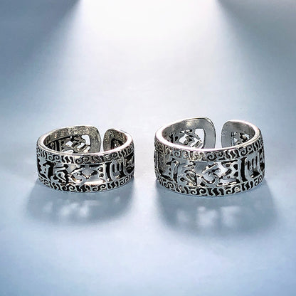 Rockyu 指輪 メンズ フリーサイズ 六字真言シルバーリング 厄除け・お守り アンティーク風