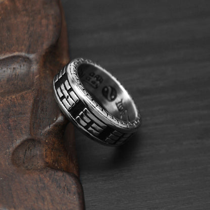 Rockyu メンズ ステンレスリング 六字真言デザイン 透かし彫り 8mm幅