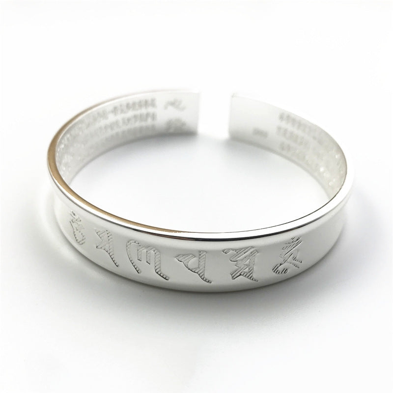 Rockyu バングル ブレスレット メンズ レディース シルバー ブラック 六字真言 刻印 幅広デザイン サイズ調節可
