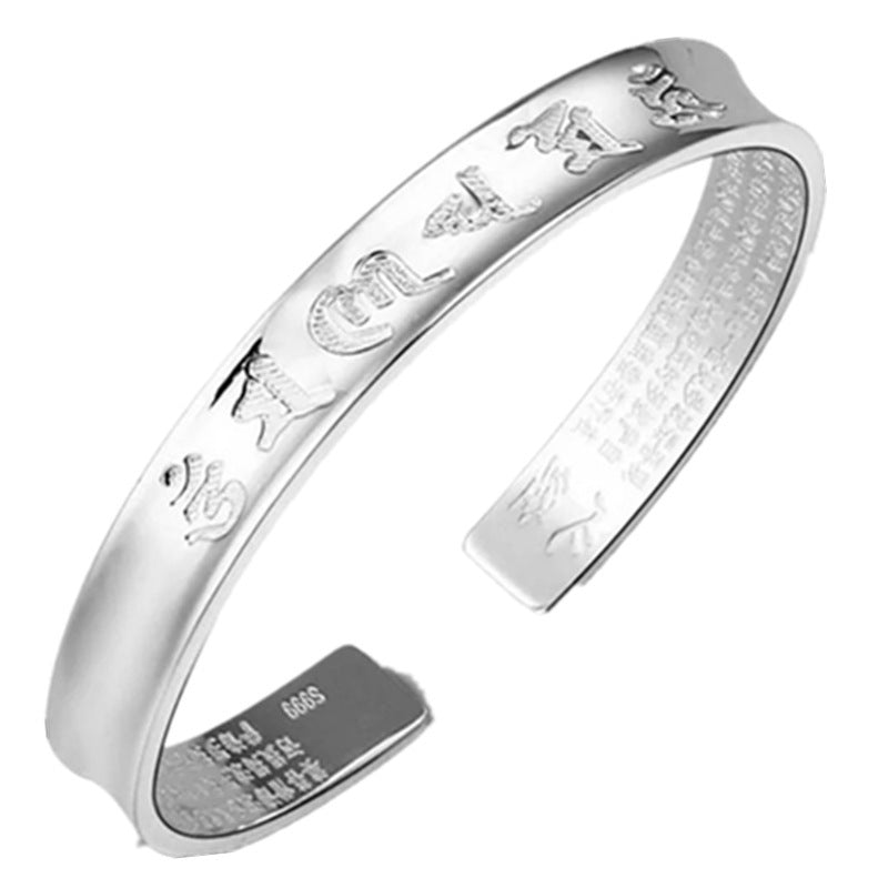 Rockyu バングル ブレスレット メンズ レディース シルバー ブラック 六字真言 刻印 幅広デザイン サイズ調節可