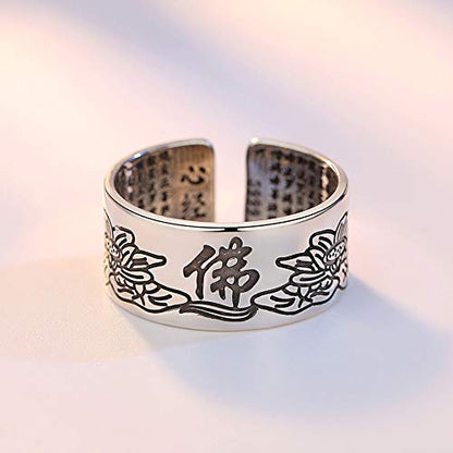 Rockyu 蓮の花×心経刻印リング メンズ フリーサイズ 仏教モチーフ お守り指輪
