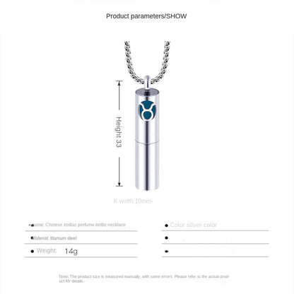 Rockyu 香水瓶ネックレス ステンレス製 12星座デザイン アロマ＆メモリアルペンダント 男女兼用