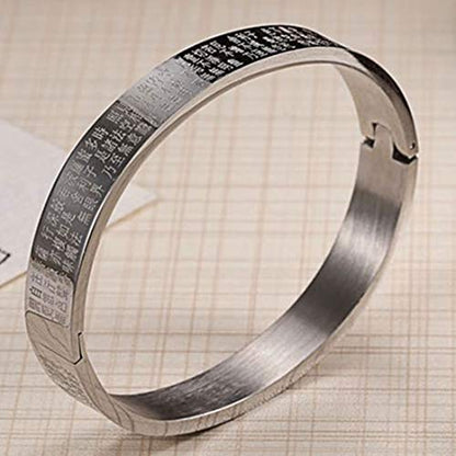 Rockyu 般若心経バングル メンズ レディース 8mm/10mm ゴールド＆シルバー