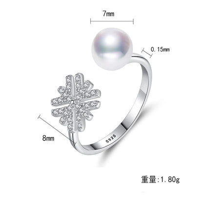 Rockyu レディースリング フリーサイズ パール＆雪の結晶モチーフ 指輪