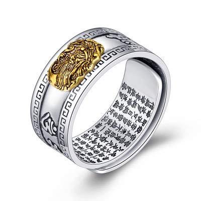 Rockyu リング メンズ フリーサイズ シルバー ゴールド 心経刻印 開運 お守り指輪 厄除け 宗教風