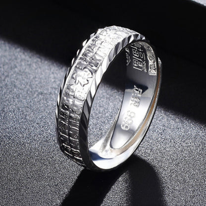 Rockyu 福字刻印 メンズリング シルバー999 フリーサイズ 純銀製指輪