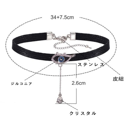 Rockyu チョーカー レディース 黒 レザー 悪魔の目 ジルコニア 雫ペンダント
