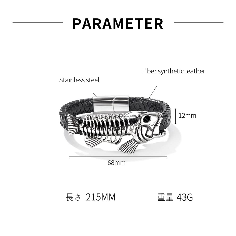 Rockyu メンズブレスレット 魚骨デザイン レザー×ステンレス ブラックアクセサリー