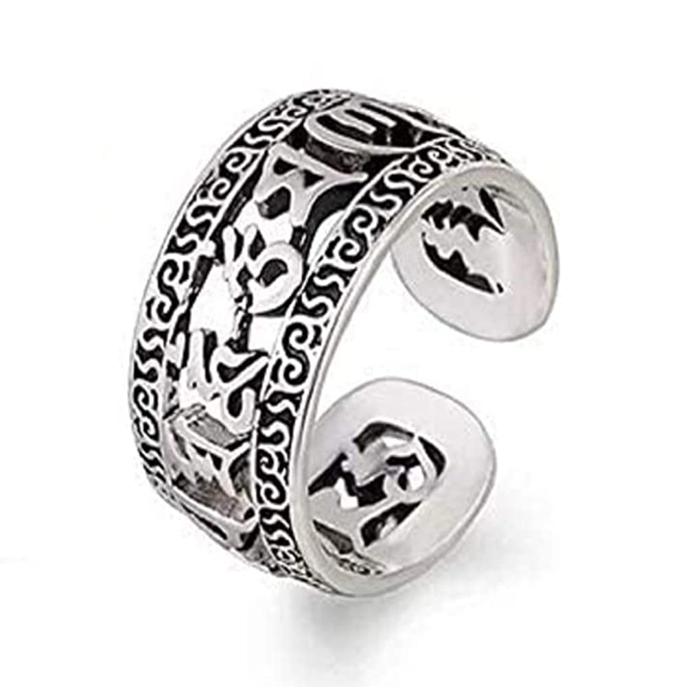 Rockyu 指輪 メンズ フリーサイズ 六字真言シルバーリング 厄除け・お守り アンティーク風