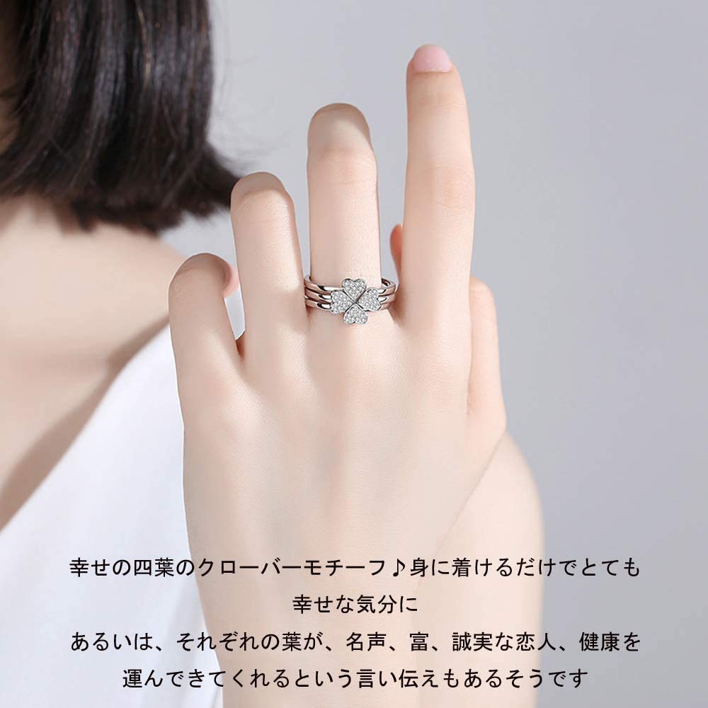 Rockyu クローバー風3連ハートリング レディース フリーサイズ シルバー925