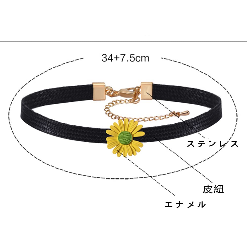 Rockyu チョーカー レディース 黒 レザー フラワー 雛菊 ペンダント 革紐チェーン