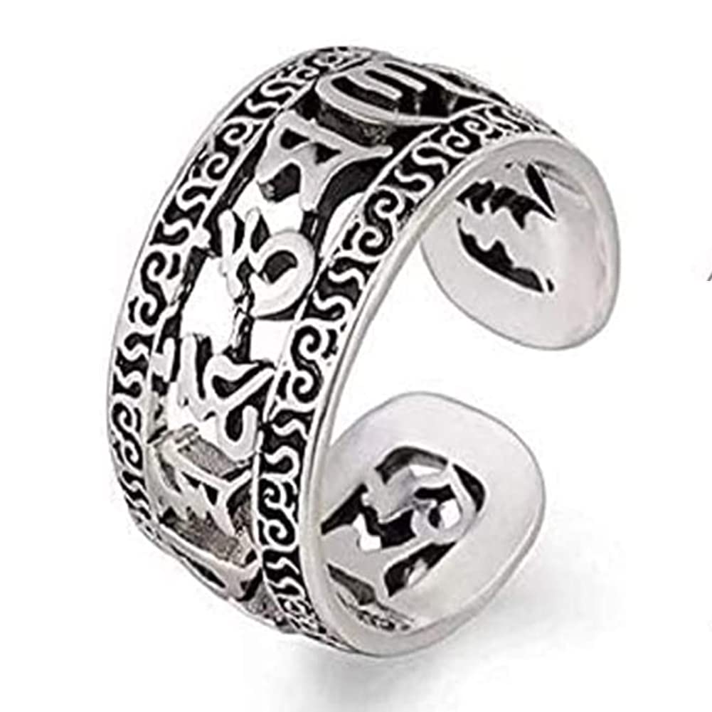 Rockyu 指輪 メンズ フリーサイズ 六字真言シルバーリング 厄除け・お守り アンティーク風