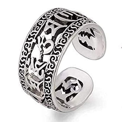 Rockyu 指輪 メンズ フリーサイズ 六字真言シルバーリング 厄除け・お守り アンティーク風