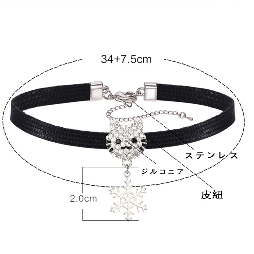Rockyu チョーカー レディース 黒 レザー 猫 ジルコニア 雪華ペンダント
