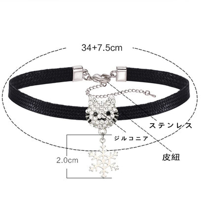Rockyu チョーカー レディース 黒 レザー 猫 ジルコニア 雪華ペンダント