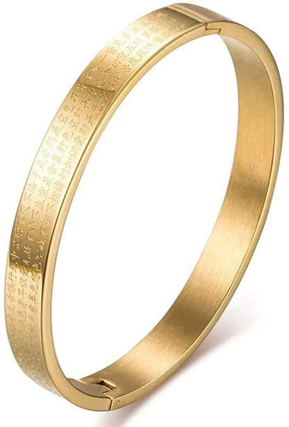 Rockyu 般若心経バングル メンズ レディース 8mm/10mm ゴールド＆シルバー