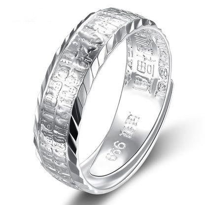 Rockyu 福字刻印 メンズリング シルバー999 フリーサイズ 純銀製指輪