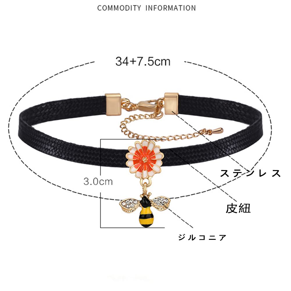Rockyu チョーカー レディース 黒 レザー 蜜蜂 フラワー ジルコニア ペンダント
