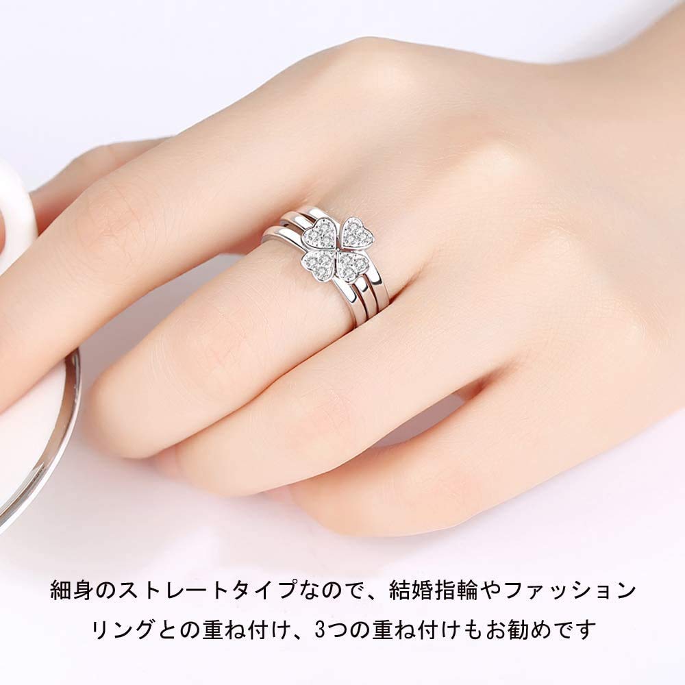 Rockyu クローバー風3連ハートリング レディース フリーサイズ シルバー925