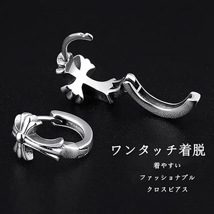 Rockyu ピアス メンズ シルバー925 クロス フープピアス 小ぶり リング 両耳用 男女兼用 アレルギー対応