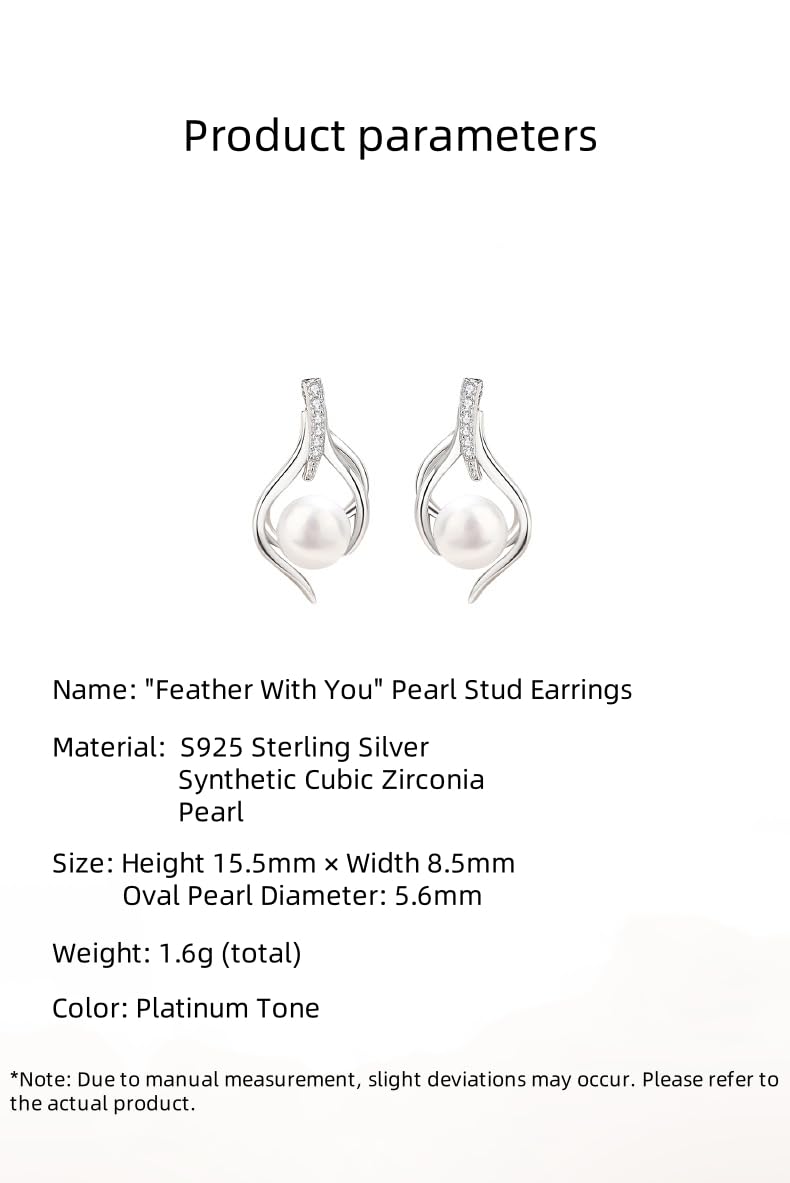 Rockyu ピアス レディース シルバー925 真珠 羽モチーフ スタッド プラチナカラー アレルギー対応