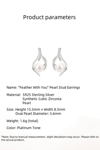 Rockyu ピアス レディース シルバー925 真珠 羽モチーフ スタッド プラチナカラー アレルギー対応