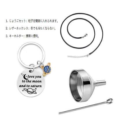 Rockyu メモリアルネックレス ステンレス製 遺骨ペンダント 高級鏡面仕上げ 手元供養用ネックレス