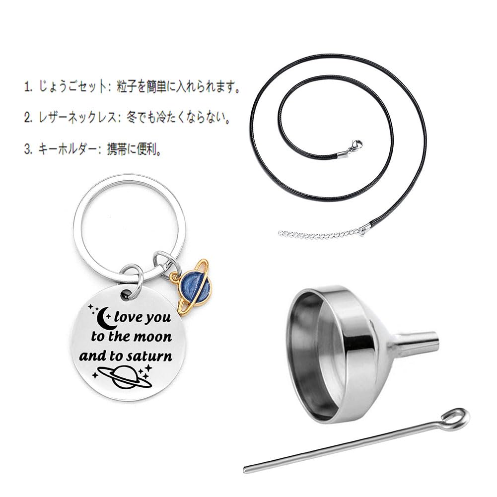 Rockyu メモリアルネックレス ステンレス製 遺骨ペンダント 鏡面＆艶消し仕上げ 手元供養 記念アクセサリー