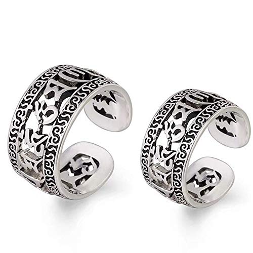 Rockyu 指輪 メンズ フリーサイズ 六字真言シルバーリング 厄除け・お守り アンティーク風