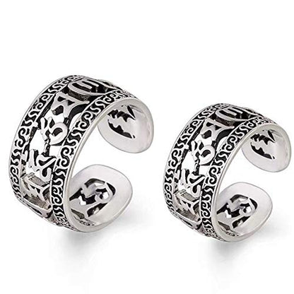 Rockyu 指輪 メンズ フリーサイズ 六字真言シルバーリング 厄除け・お守り アンティーク風