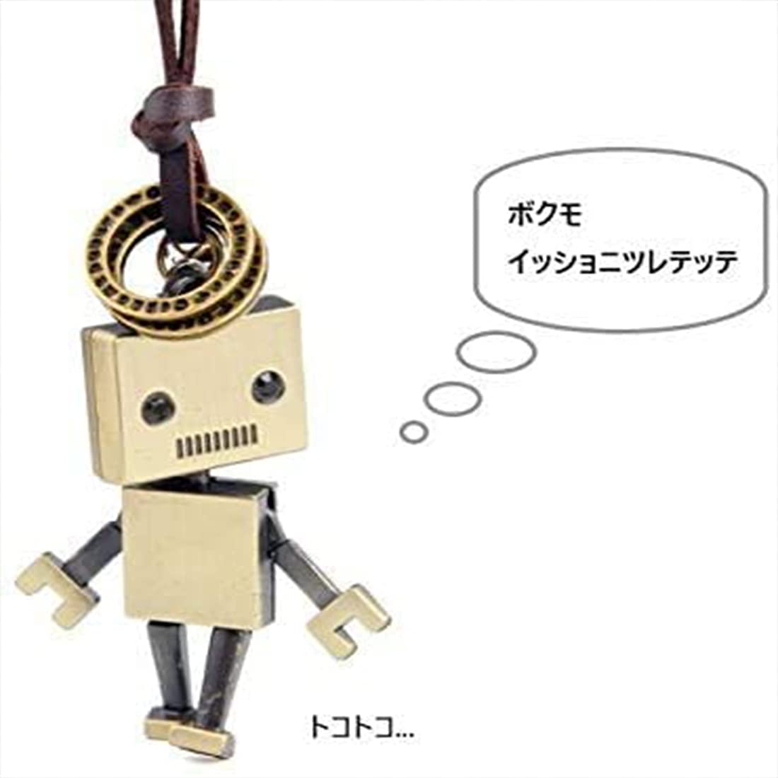 Rockyu ネックレス メンズ レディース ロボットモチーフ レザー 紐ネックレス 合金 ユニセックス