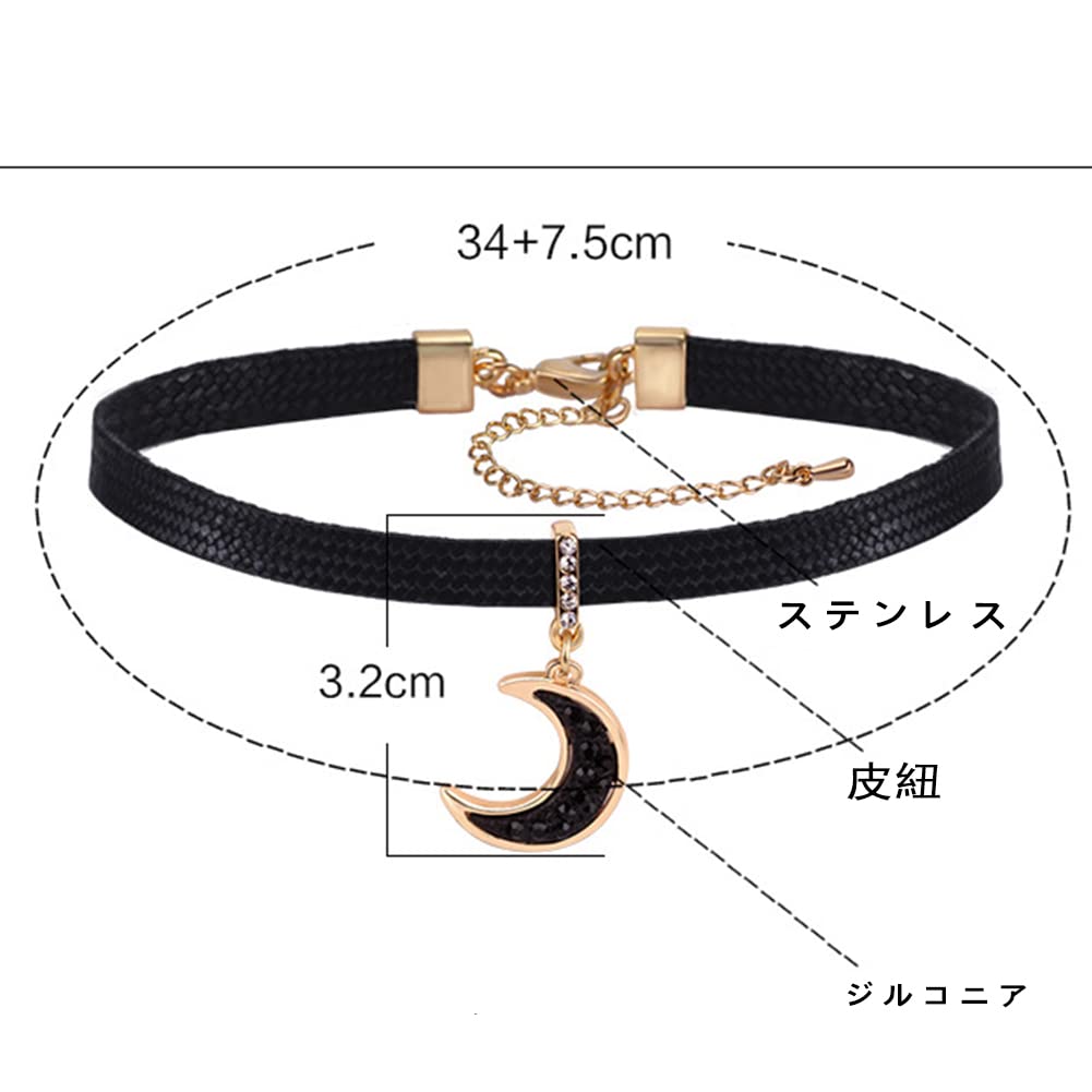Rockyu 三日月チョーカー レディース 黒レザー×ピンクゴールド ジルコニア付き 金属アレルギー対応