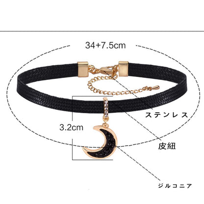 Rockyu 三日月チョーカー レディース 黒レザー×ピンクゴールド ジルコニア付き 金属アレルギー対応