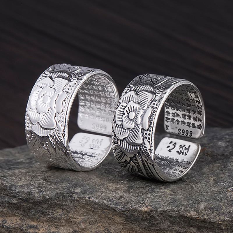 Rockyu 蓮モチーフリング メンズ レディース フリーサイズ 仏教経文刻印 シルバーメッキ