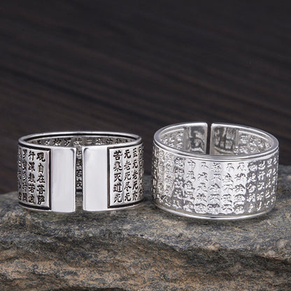 Rockyu 経文刻印リング メンズ レディース フリーサイズ 銅製シルバーメッキ指輪