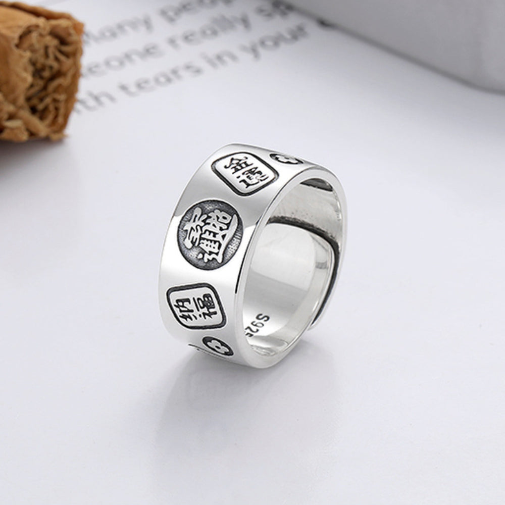 Rockyu 指輪 レディース メンズ 太め シルバー925 金運アップ リング 金属アレルギー対応 フリーサイズ 縁起物 お守り