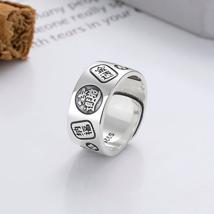 Rockyu 指輪 レディース メンズ 太め シルバー925 金運アップ リング 金属アレルギー対応 フリーサイズ 縁起物 お守り