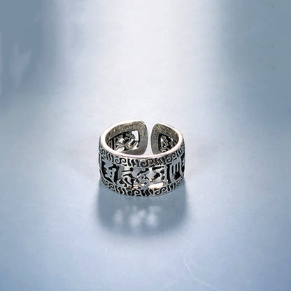 Rockyu 指輪 メンズ フリーサイズ 六字真言シルバーリング 厄除け・お守り アンティーク風