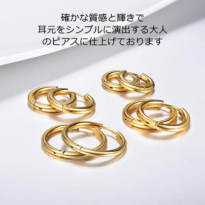 Rockyu フープピアス メンズ レディース 中折れ式 ステンレス 8mm〜20mm アレルギーフリー