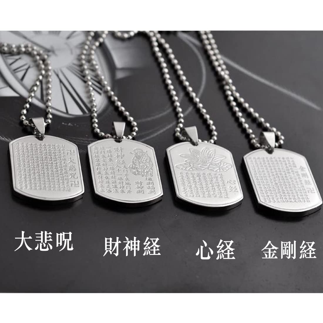 Rockyu ネックレス メンズ シルバー サージカルステンレス プレート 刻印 お守り 長方形ペンダント チェーン付き アクセサリー