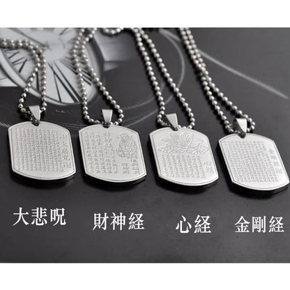 Rockyu ネックレス メンズ シルバー サージカルステンレス プレート 刻印 お守り 長方形ペンダント チェーン付き アクセサリー