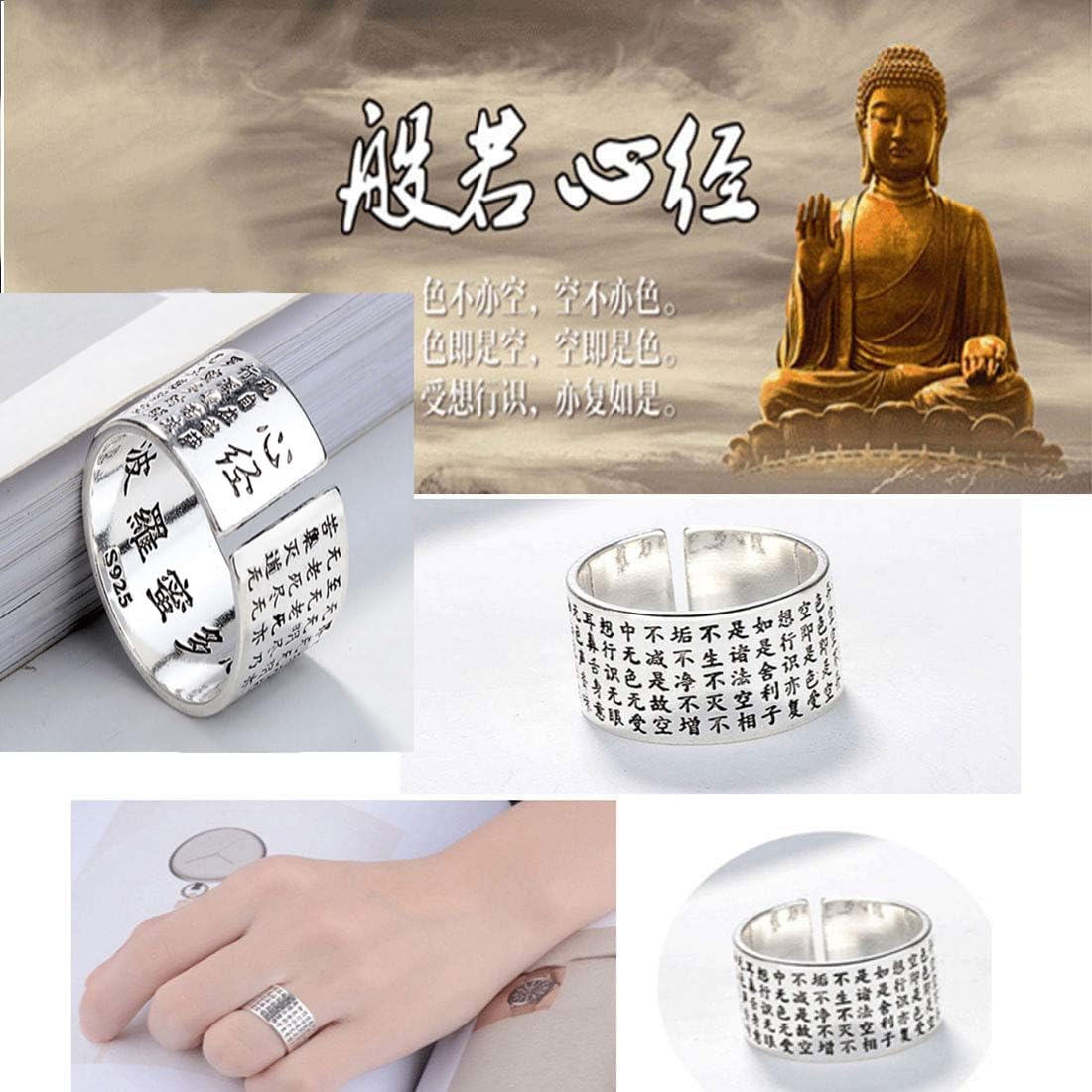 925純銀 般若心経リング｜仏教マントラ刻印のスピリチュアル指輪