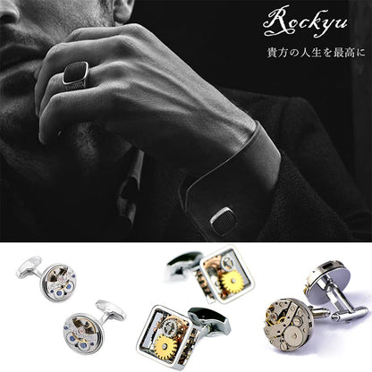 Rockyu メンズカフス 時計ムーブメント風メカニカルラウンドカフス シルバー